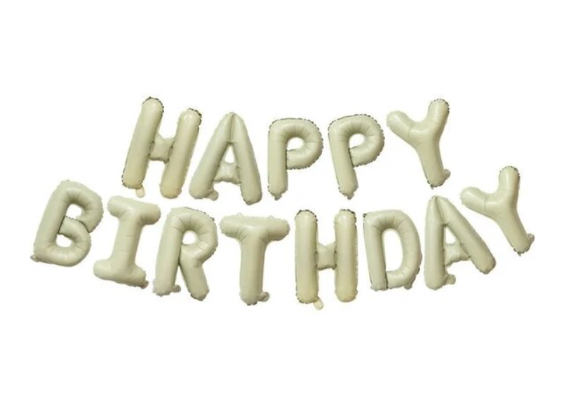 16" Stylish Beige and Brown 'Happy Birthday' Balloon Banner Garland - Decorate Your Celebration!